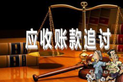 担保借款未还应对策：民间借贷风险解析
